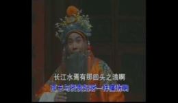 三哭殿