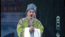 粤剧《帝女花》上部高清下载｜陈振江杨小秋主演经典戏曲资源下载