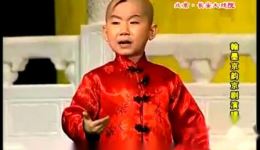 京剧童星演出荟萃（1）在线观看下载，少儿京剧经典演绎，传承国粹魅力