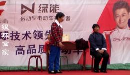 豫剧《银环回家》全集下载 - 经典现代戏曲资源在线观看 豫剧《银环回家》全集下载 - 经典现代戏曲资源在线观看