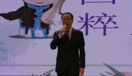 京剧清唱《将相和.红灯记》邹世平倾情演绎，经典唱段在线聆听，速来下载！下载