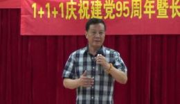四郎探母