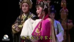 龙台驸马