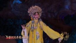 昆曲《长生殿》高清资源下载|王芳赵文林经典演绎唐明皇杨贵妃爱情悲剧 昆曲《长生殿》高清资源下载|王芳赵文林经典演绎唐明皇杨贵妃爱情悲剧