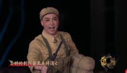 锡剧《为了新中国》高清正版资源下载，周东亮主演革命题材戏曲全集