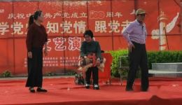 搬家风波