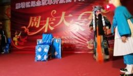 秦腔经典《放饭》剧情介绍与全本下载资源推荐 秦腔经典《放饭》剧情介绍与全本下载资源推荐