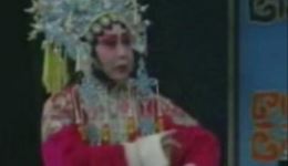 豫剧《三上轿》关灵凤字幕第3集下载｜经典唱段高清资源｜正版戏曲全集