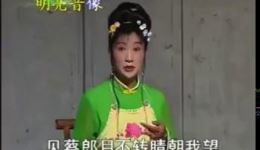 叫花分家