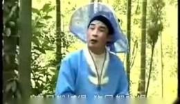 扳笋