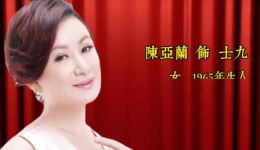 歌仔戏《梁山伯与祝英台》草桥结拜选段,经典戏曲资源在线下载 歌仔戏《梁山伯与祝英台》草桥结拜选段,经典戏曲资源在线下载