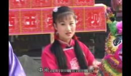 皖西庐剧小调《十八想》宽屏版下载,经典唱段高清资源一键获取 皖西庐剧小调《十八想》宽屏版下载,经典唱段高清资源一键获取