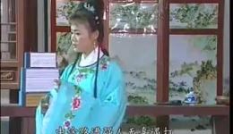 错进洞房嫁对郎