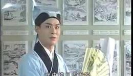 错进洞房嫁对郎