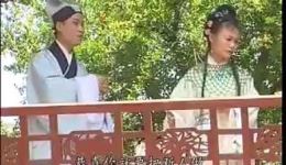错进洞房嫁对郎