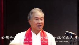 困皇陵