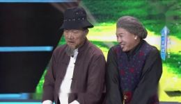 喜相逢