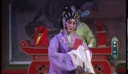 粤剧《风尘知己未了情》（下）高清下载｜陈骏旻陈韵玲主演 经典古装情感大戏资源下载