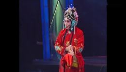 曲剧《寇准背靴》花园一折马琪张晓红演唱，经典戏曲片段在线观看下载下载