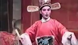 白字戏《一门三进士》第4集高清下载|经典戏曲资源,畅享传统艺术魅力 白字戏《一门三进士》第4集高清下载|经典戏曲资源,畅享传统艺术魅力
