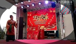 楚剧《状元献宝》下集高清资源下载,经典戏曲剧情全收录 楚剧《状元献宝》下集高清资源下载,经典戏曲剧情全收录