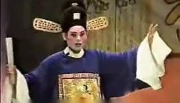 白字戏《一门三进士》第8集下载 - 经典戏曲资源在线观看 白字戏《一门三进士》第8集下载 - 经典戏曲资源在线观看