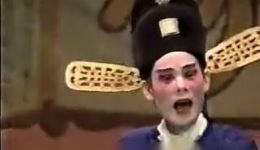 白字戏《一门三进士》第7集在线观看 高清戏曲资源下载 白字戏《一门三进士》第7集在线观看 高清戏曲资源下载