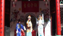 汉剧《封王》选段下载 - 传统经典戏曲资源在线获取 汉剧《封王》选段下载 - 传统经典戏曲资源在线获取