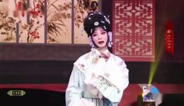 三回头