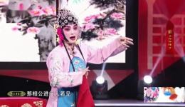 秦腔《柜中缘》选段田平任慧玲演唱，经典戏曲在线下载下载