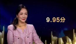 首届山西十一市戏迷票友联谊赛晋剧专场,走进大戏台精彩对决在线观看下载 首届山西十一市戏迷票友联谊赛晋剧专场,走进大戏台精彩对决在线观看下载