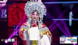秦腔《状元媒》选段下载 - 王萍演唱经典戏曲资源