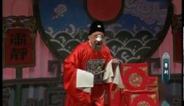 粤剧《换妻奇缘》下集，主演：黎骏声、吴非凡、张雄平、孙业鸿