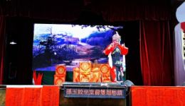 湖南祁剧《拾玉镯》传统版高清下载,漆爱芳戴小群主演,经典祁剧选段全收录 湖南祁剧《拾玉镯》传统版高清下载,漆爱芳戴小群主演,经典祁剧选段全收录