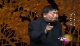 马季赵炎经典相声《如此大款》下载，全程笑点，讽刺社会现象佳作