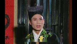 庐剧《忏悔》宽屏版高清资源下载|经典戏曲在线观看 庐剧《忏悔》宽屏版高清资源下载|经典戏曲在线观看