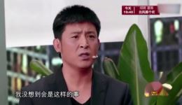 孙涛爆笑情人节小品《浪漫起来》在线观看，送仙人掌笑料不断下载