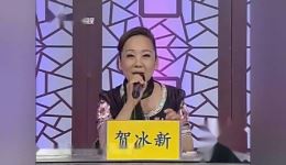 缺德醉驾