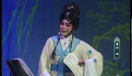 粤剧《情僧偷到潇湘馆》下部高清下载 - 陈斌、苏丹敏、林冠兰主演经典剧目资源下载