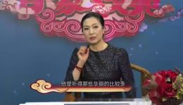晋剧《洞房》选段免费在线下载,传统经典戏曲片段资源 晋剧《洞房》选段免费在线下载,传统经典戏曲片段资源