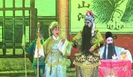 豫剧《穆桂英下山》全场完整版在线观看下载｜经典戏曲资源