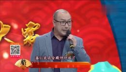 河北梆子《辕门斩子》高红伟精彩演绎，经典唱段在线下载，领略传统戏曲魅力
