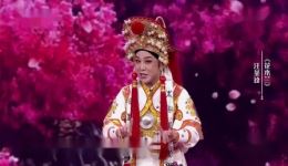 汪荃珍豫剧《花木兰》选段下载，名家演绎经典，高清戏曲资源免费获取下载