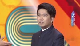 群口相声《师生百景图》在线观看，李春熠井彦祺精彩演绎师生故事下载