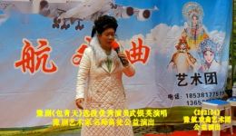 豫剧《包青天》选段资源，武银英精彩演唱，经典戏曲在线下载下载
