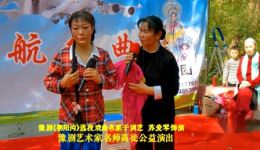 豫剧《朝阳沟》选段下载于训芝、苏爱琴经典演唱，传统戏曲资源一键获取下载