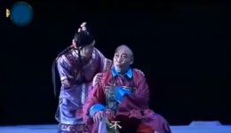 奴才大青天 无怨无悔
