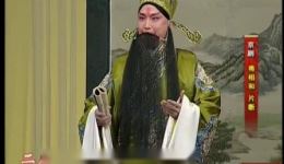 京剧《将相和》谭孝曾孟广禄老生流派专场片段下载，经典戏曲资源下载
