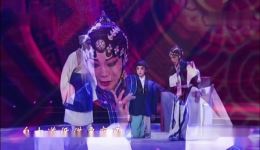 秦腔《三娘教子》选段下载 齐爱云经典演绎 传统戏曲资源在线获取下载