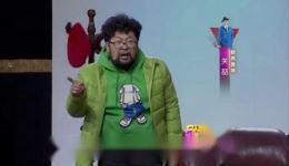 2016山东卫视春晚小品《这事你笨想》乔杉修睿古筝莫丹爆笑全集下载下载
